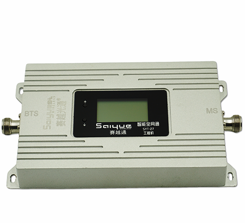 集贤双频手机信号增强器800㎡