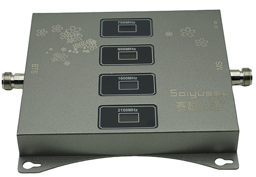  集贤四频手机信号接收器200㎡