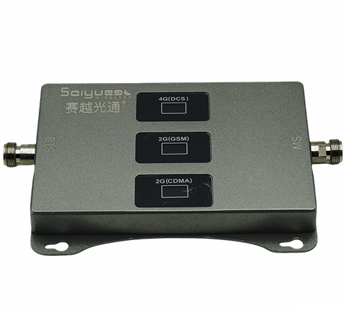 集贤三频手机信号增强器200㎡