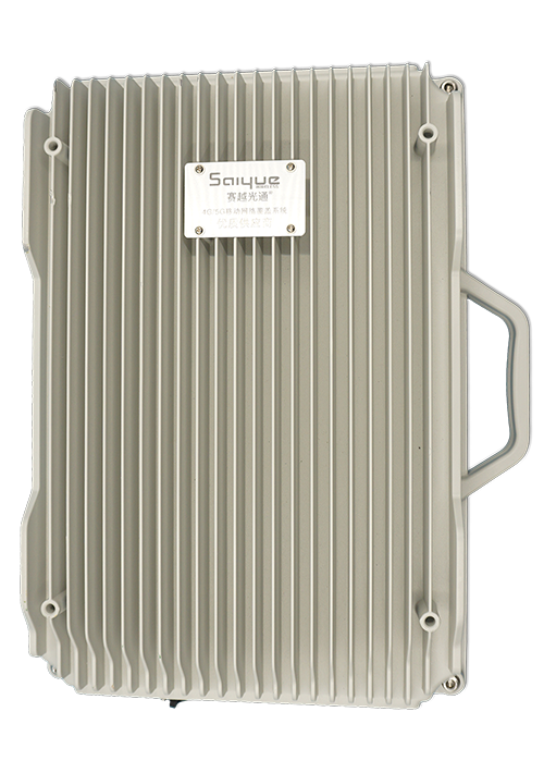 集贤单频/双频/三频/四频/五频电信级无线直放站