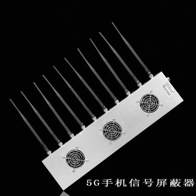 集贤外置10天线移动通信干扰器