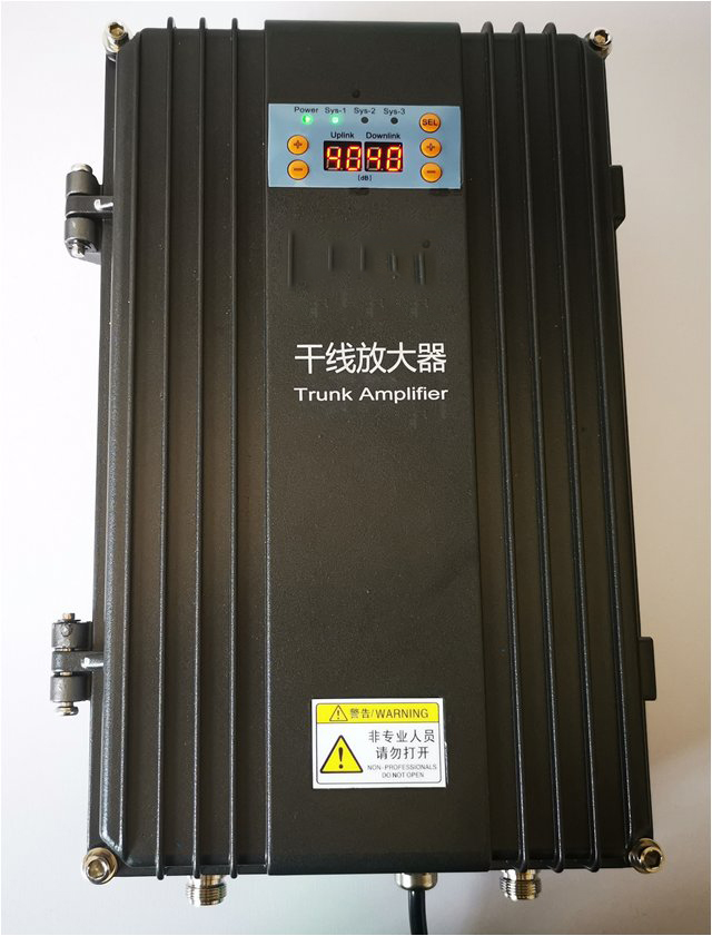  集贤FM调频广播双向干线放大器
