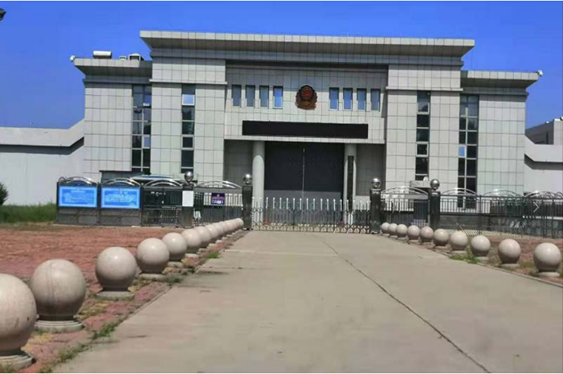  集贤某监狱数字手机信号屏蔽（信令级管控）案例